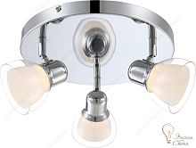 Спот Globo Nashville 56182-3