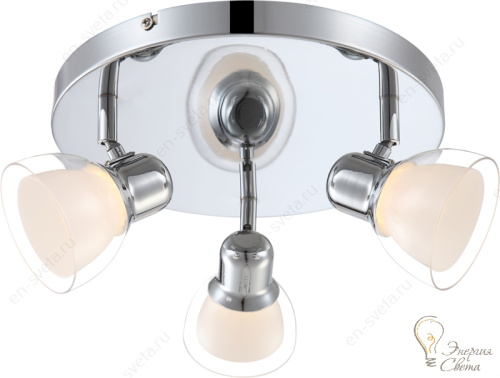 Спот Globo Nashville 56182-3