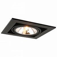 Встраиваемый светильник Arte Lamp Cardani A5949PL-1BK G9 200x200mm