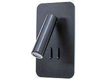 Спот Arte Lamp Electra A8233AP-1BK 10W 3000K