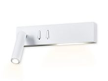 Бра Ambrella Wall 9 FW285 3W+3W 4200K
