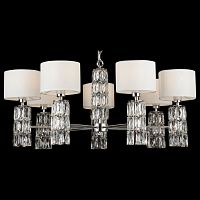Подвесная люстра Maytoni Talento DIA008PL-07CH
