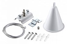 Подвесы для однофазного шинопровода Novotech 135151 PORT белый 2м (упак 2шт)