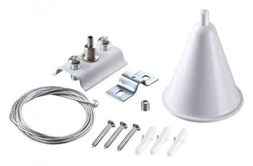 Подвесы для однофазного шинопровода Novotech 135151 PORT белый 2м (упак 2шт)