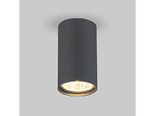 Накладной точечный светильник Elektrostandard a038615 1081 GU10 графит
