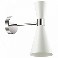 Бра Lumion Quinn 3661/1W