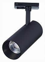 Светильник на штанге ST-Luce Mono ST350.436.15.36