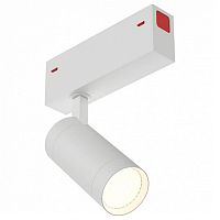 Трековый светильник Denkirs SMART DK8010-WH 9W 3000-6000K 220V белый