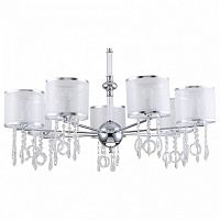 Подвесная люстра Favourite Ventus 2869-7P
