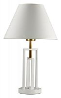 Настольная лампа декоративная Lumion Fletcher 5291/1T