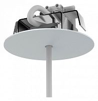 Основание Nowodvorski Cameleon Canopy F WH 8548