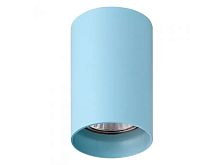 Накладной точечный светильник Lightstar Rullo 214435 GU10 голубой