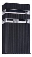 Уличный настенный светильник Maytoni Unter den Linden O578WL-01B IP65