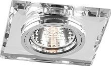 Встраиваемый светильник Feron 8150-2 18637