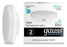 Лампа светодиодная Gauss 83825 Elementary GX53 GX53 15Вт 4100K