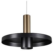 Подвесной светильник Novotech Alba 358984