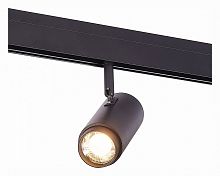 Светильник на штанге ST-Luce Ziro ST357.436.06