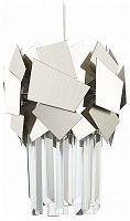 Подвесной светильник ST-Luce Caserta SL1232.103.01