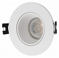 Встраиваемый светильник Denkirs DK3020WW DK3061-WH