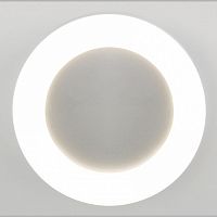 Накладной светильник Elektrostandard LTB52 a048714