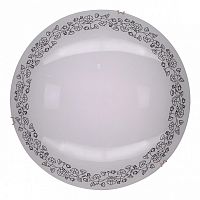 Накладной светильник Citilux CL917 CL917010