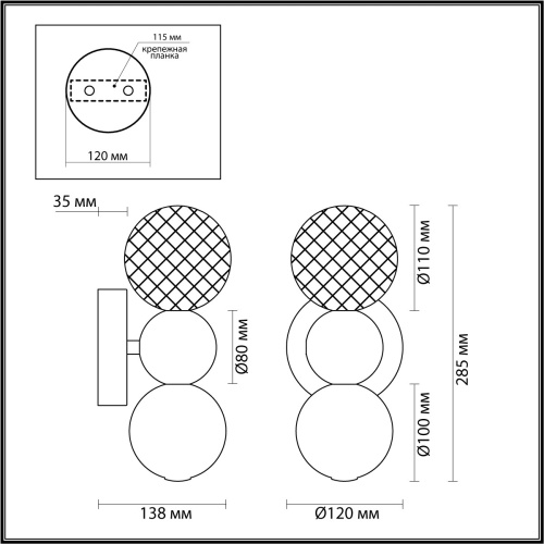 Бра Odeon Light Crystal 1 5008/4WL 4W 4000K IP20 фото 4