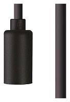Провод электрический с патроном Nowodvorski Cameleon Cable G9 BL 8626