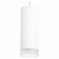 Подвесной светильник Lightstar Rullo RP48630