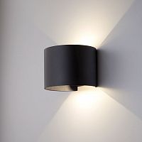 Накладной светильник Elektrostandard 1518 1518 TECHNO LED a038828