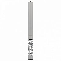 Подвесной светильник ST-Luce Fizorio SL1577.503.01