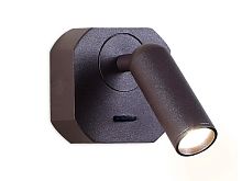 Бра Ambrella Wall 8 FW283 3W 4200K