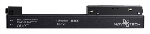 Драйвер для однофазного шинопровода Novotech Drive Flum 358557 48V 100W черный