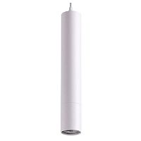 Подвесной светильник Novotech Pipe 370621