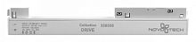 Драйвер для однофазного шинопровода Novotech Drive Flum 358558 48V 200W белый