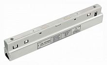 Блок питания встраиваемый ST-Luce SKYLINE 48 ST011.058.100 48V 100W