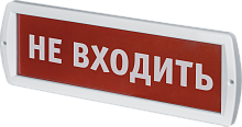 Светильник аварийный Navigator 80 514 NEF-12-Топаз12-Не входить