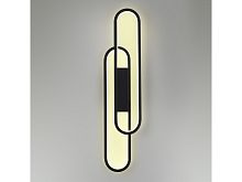 Бра Lumion Clipe 5610/37WL 37W 4000K