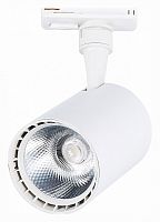 Светильник на штанге ST-Luce Cami ST351.546.15.36