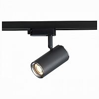 Светильник на штанге ST-Luce Cromi ST301.406.01
