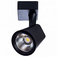 Светильник на штанге Arte Lamp Amico A1811PL-1BK