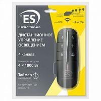 Пульт ДУ Elektrostandard Y8 Y8 Черный (4 канала)