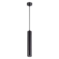 Подвесной светильник Novotech Pipe 370622