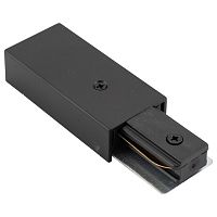 Токоподвод концевой Denkirs DK Track Black TR1100-BK