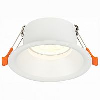 Встраиваемый светильник ST-Luce Nobarra ST201.508.01