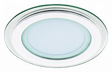 Встраиваемый светильник Lightstar Acri LED 212011