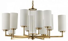 Подвесная люстра Odeon Light Kasali 4990/10