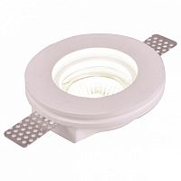 Встраиваемый светильник Arte Lamp Invisible A9210PL-1WH GU10 d100