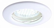 Встраиваемый светильник Arte Lamp Praktisch A1203PL-1WH GU10 d82