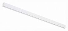 Шинопровод низковольтный ST-Luce SKYLINE 48 ST003.519.00 1м белый
