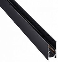 Низковольтный шинопровод 1м Novotech Shino Flum 135091 черный